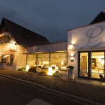 Auberge du Baechel-Brunn